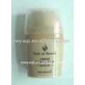 50ml foundation liquid